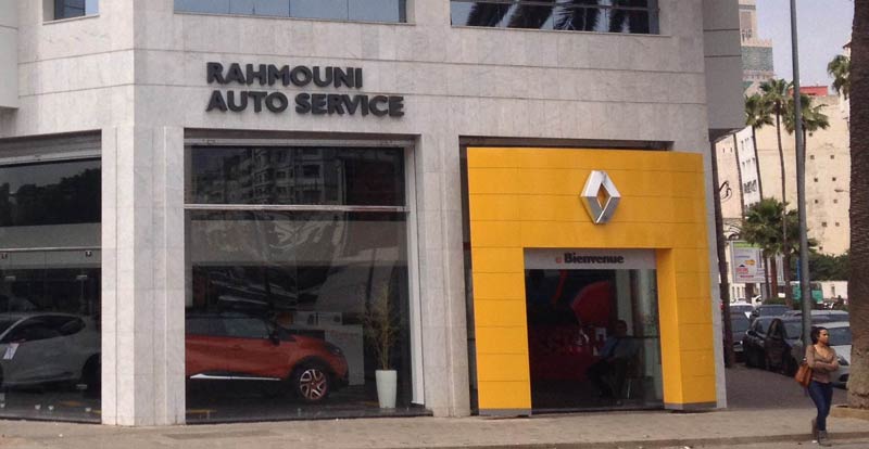 https://www.wandaloo.com/files/2014/04/Renault-Auto-Rahmouni-Nouveau-Showroom.jpg