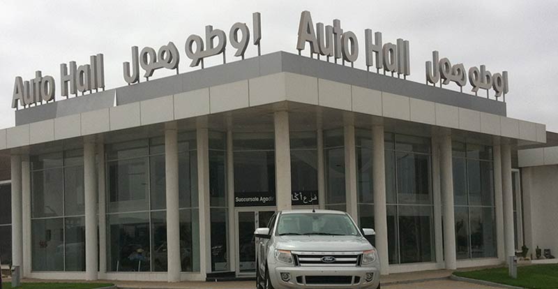 https://www.wandaloo.com/files/2014/08/Auto-Hall-Nissan-Maroc.jpg