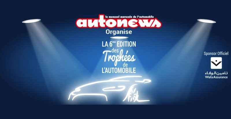 https://www.wandaloo.com/files/2015/01/Trophees-Automobile-Maroc-2015-Autonews.jpg