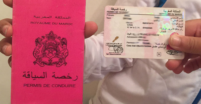 https://www.wandaloo.com/files/2015/09/Prolongation-Renouvellement-Permis-Conduire-Maroc.jpg