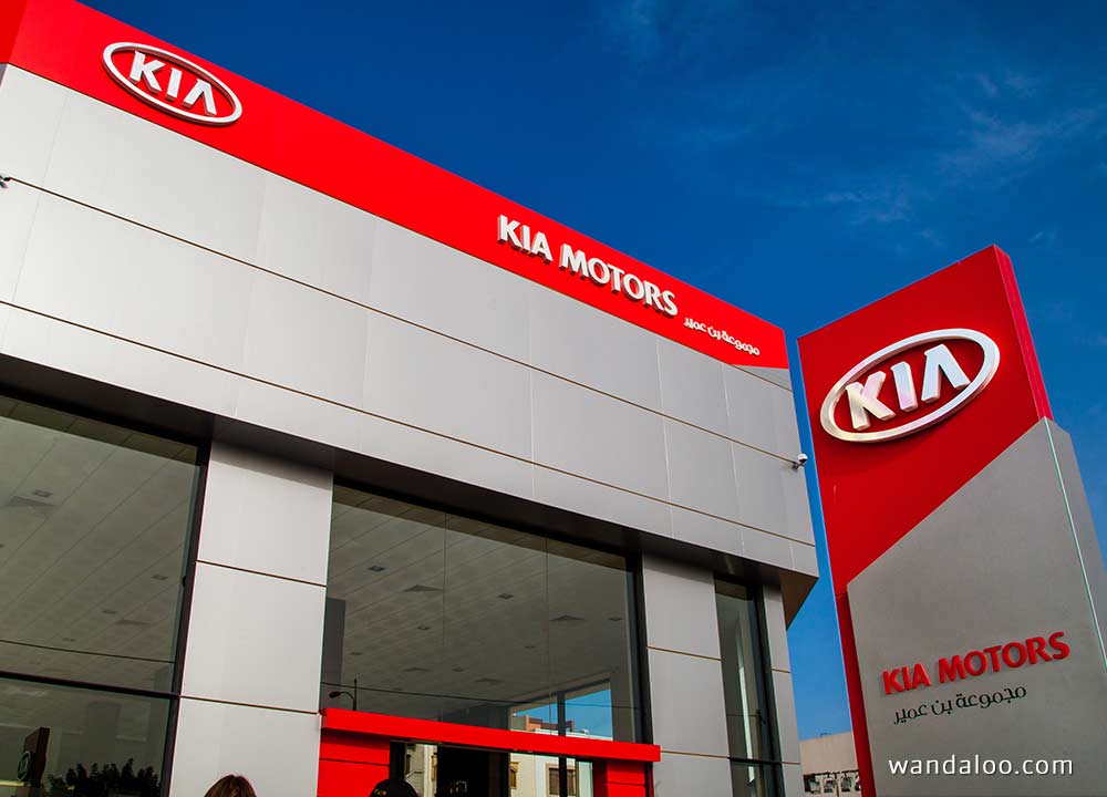 https://www.wandaloo.com/files/2015/11/Showroom-Agadir-Kia-Optima-neuve-Maroc-11.jpg