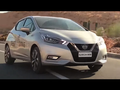 Nissan Micra Neuve Maroc