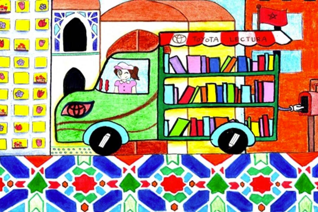 https://www.wandaloo.com/files/2017/05/Toyota-Dream-Car-Art-Contest-2017-Maroc-Dessin-05.jpg