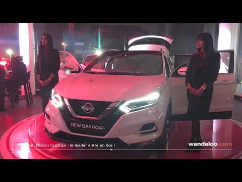 Nissan Qashqai 2018 débarque au Maroc