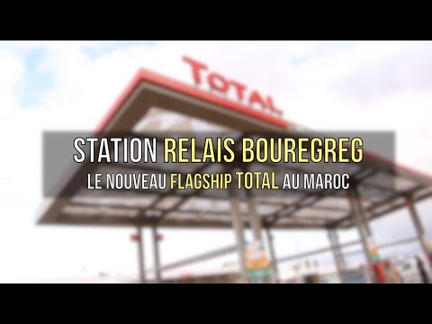 Inauguration-Station-Service-TOTAL-Bouregreg-video.jpg