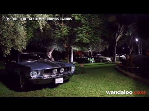 https://www.wandaloo.com/files/2018/09/Gentlemen-Drivers-Awards-2018-video.jpg
