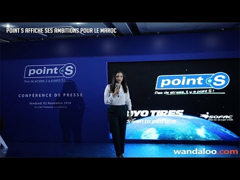 Point-S-Strategie-Essor-2018-Maroc-video.jpg