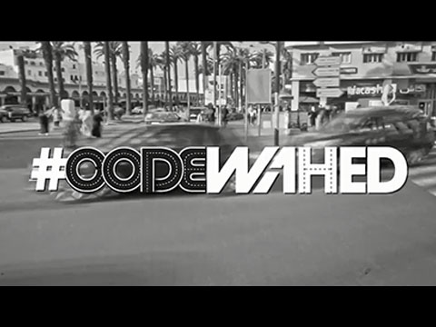 CodeWahed-SHELL-Vivo-Energy-Maroc-2019-video.jpg