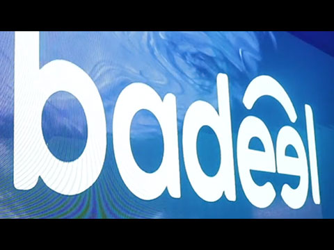 Badeel-LLD-Maroc-video.jpg