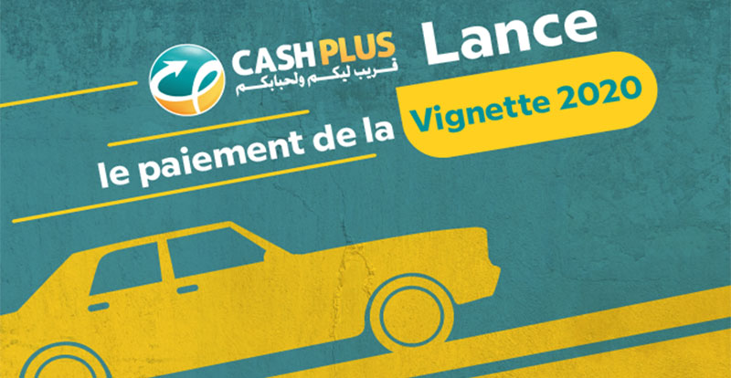 https://www.wandaloo.com/files/2019/12/Cash-Plus-Vignette-2020-Maroc.jpg