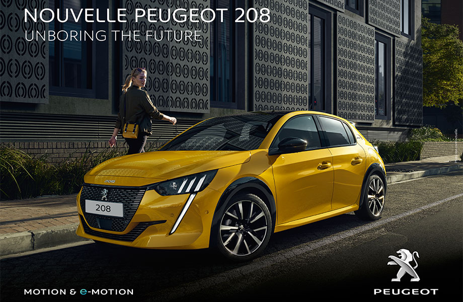 Peugeot Peugeot neuve en promotion au Maroc