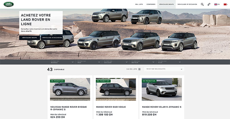 https://www.wandaloo.com/files/2020/05/Land-Rover-Store-Online-Morocco-2020.jpg