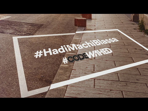 HadiMachiBlassa-CodeWahed-Spot-Sensibilisation-2021-video.jpg