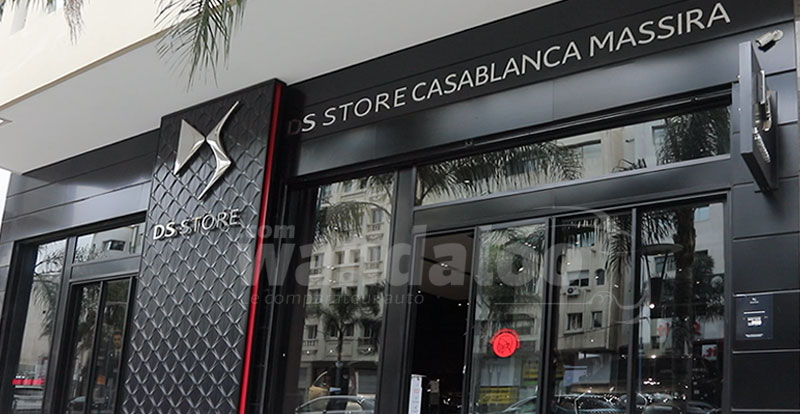 https://www.wandaloo.com/files/2021/06/Inauguration-Nouveau-DS-Store-Al-Massira-Casablanca-2021.jpg