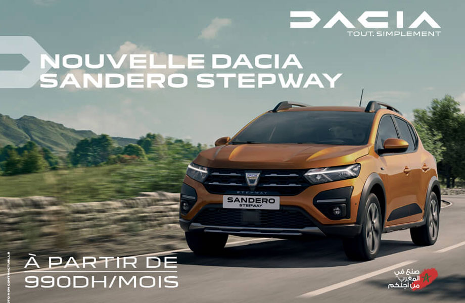 Dacia Dacia neuve en promotion au Maroc