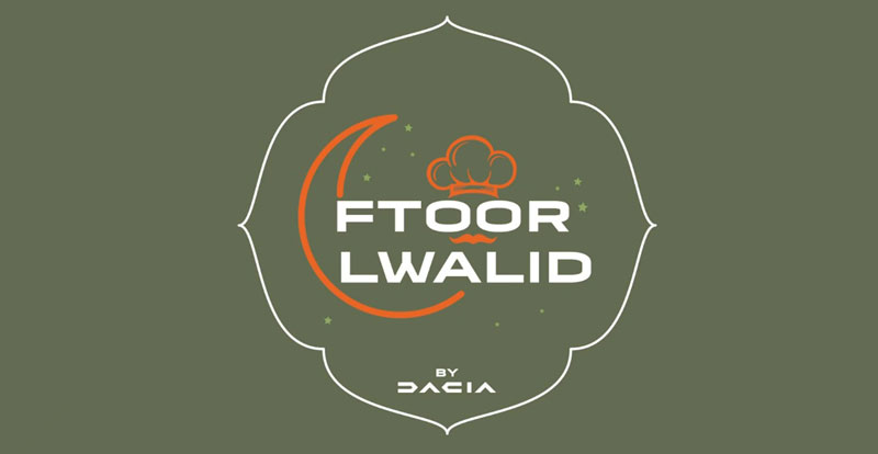https://www.wandaloo.com/files/2022/04/dacia-maroc-lance-ftour-lwalid-ramadan-logan-2022.jpg