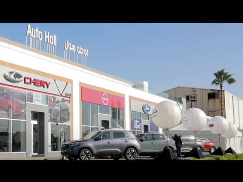 AUTO-HALL-Inauguration-Nouveau-Showroom-El-Jadida-2022.jpg