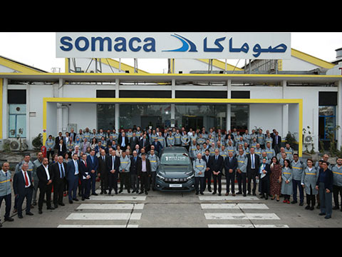 La SOMACA célèbre son 1 millionième véhicule produit