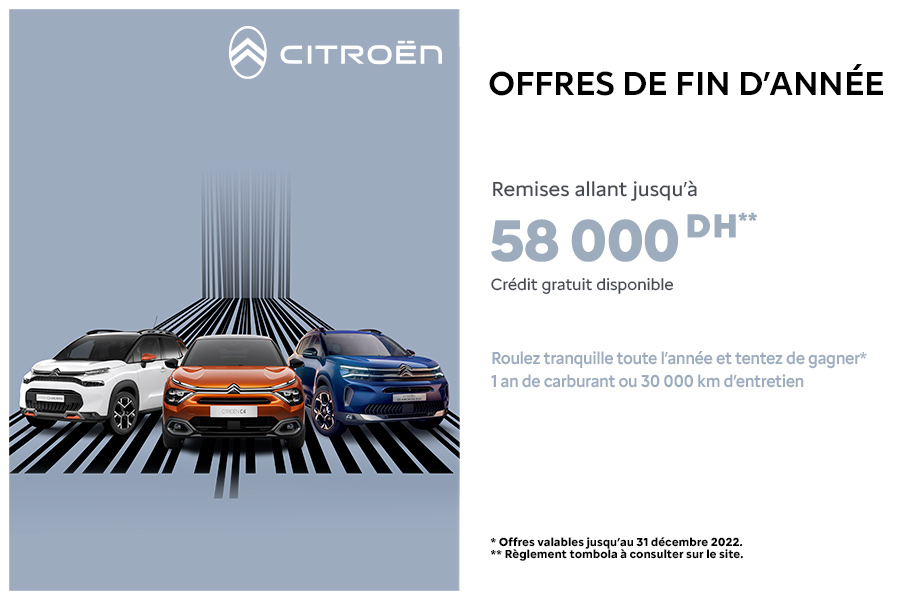 https://www.wandaloo.com/files/2022/12/920x600-CITROËN-PFA-decembre-2022.jpg