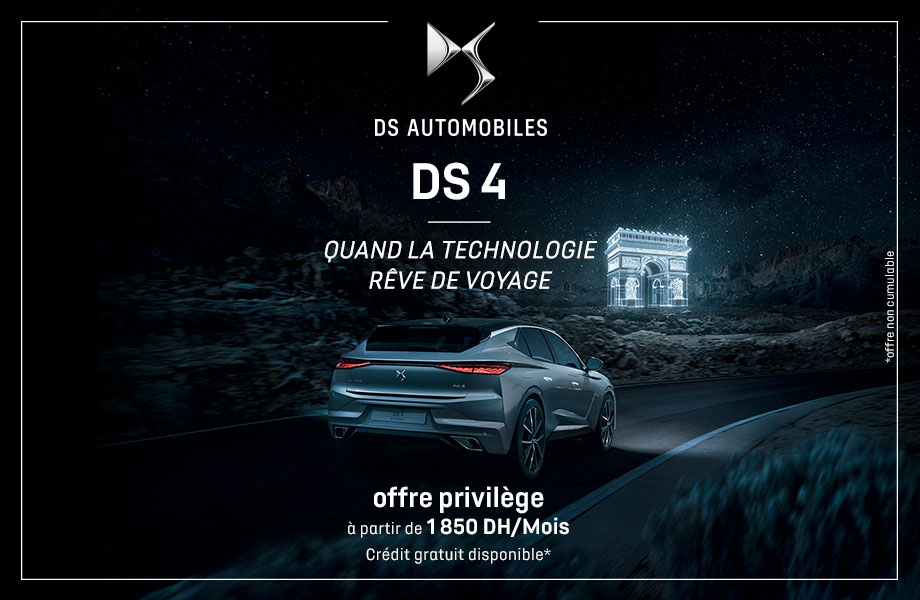 DS DS neuve en promotion au Maroc