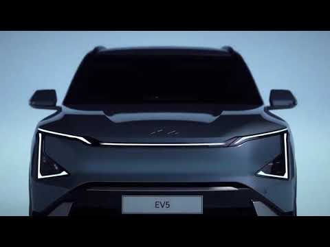Nouveau KIA EV5 2024 - le clip officiel