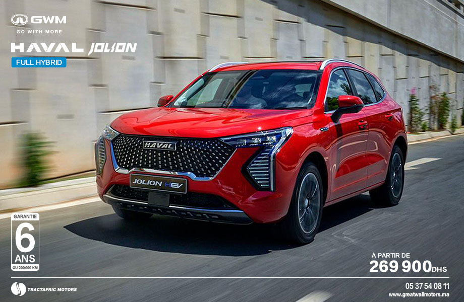 https://www.wandaloo.com/files/2024/09/920x600-GWM-HAVAL-Jolion-Neuve-Maroc-Promo-septembre-2024-2.jpg