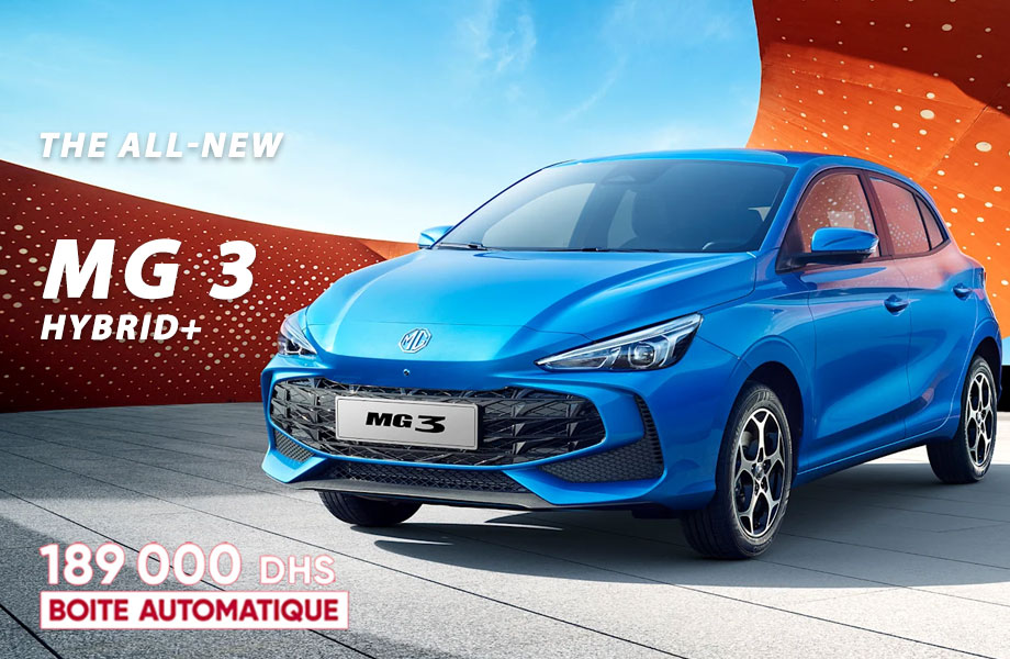 Prix De La Gamme MG MG3 Neuve Au Maroc Prix De La Gamme MG MG3 Neuve Au Maroc