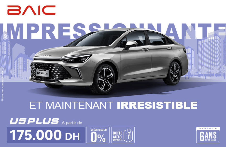 BAIC BAIC neuve en promotion au Maroc