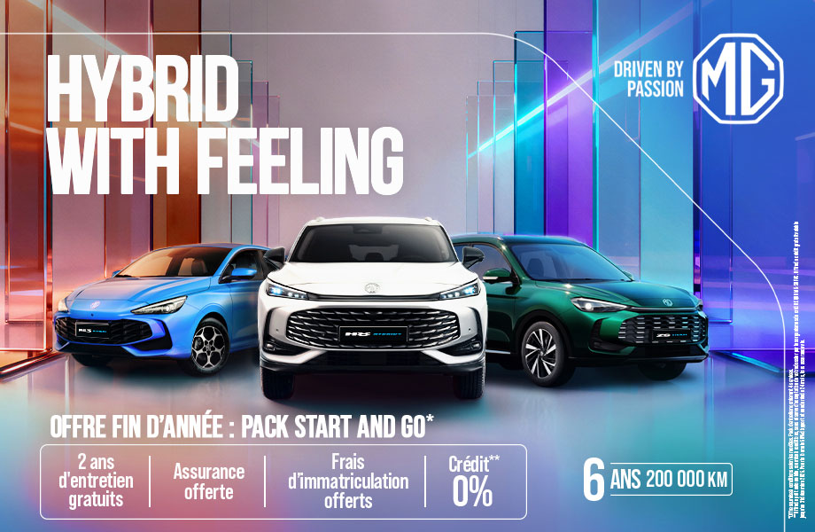 MG MG neuve en promotion au Maroc