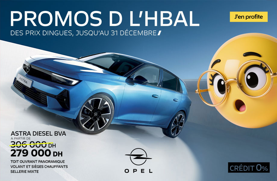 Opel Opel neuve en promotion au Maroc