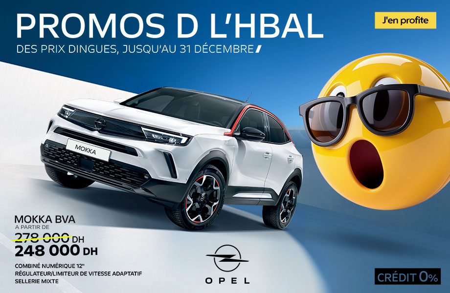 Opel Opel neuve en promotion au Maroc