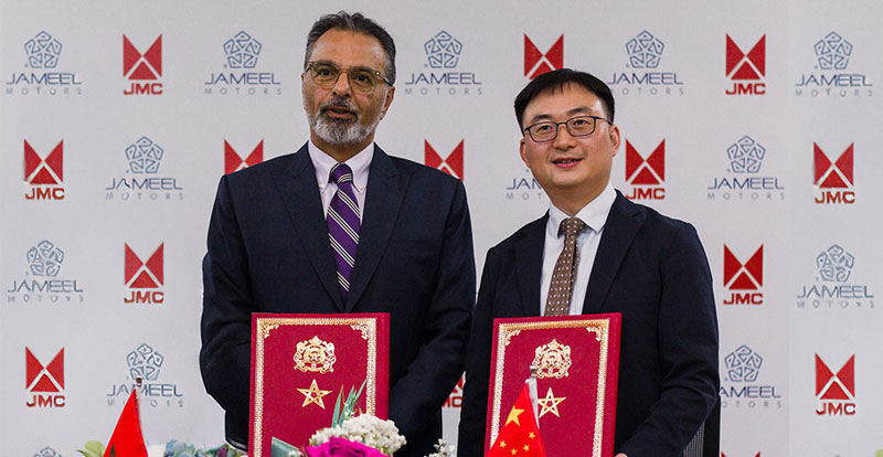 Marché - JAMEEL Motors a obtenu la carte JMC pour le Maroc