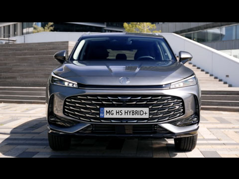 Nouveau MG HS Hybrid+ - le clip officiel