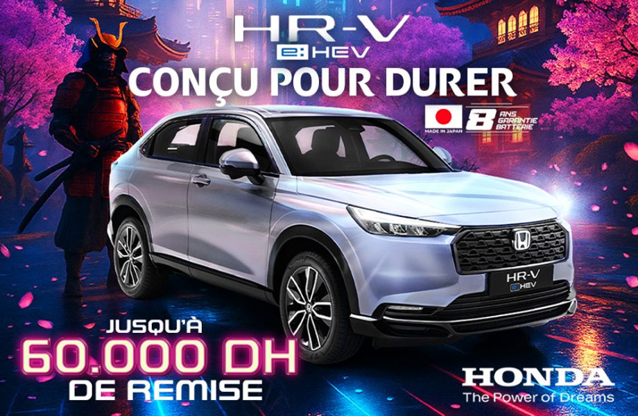 Honda Honda neuve en promotion au Maroc