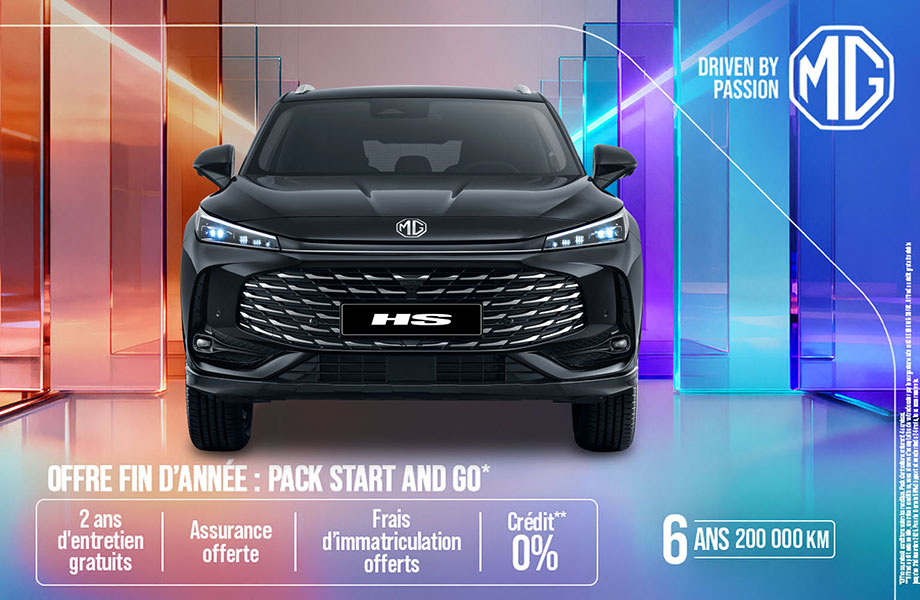 https://www.wandaloo.com/files/2025/12/920x600-MG-HS-Hybrid-Neuve-Maroc-Promo-decembre-2025.jpg