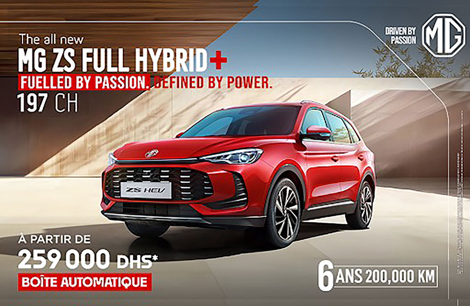 MG MG neuve en promotion au Maroc