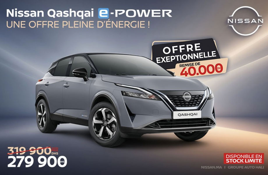 Nissan Nissan neuve en promotion au Maroc