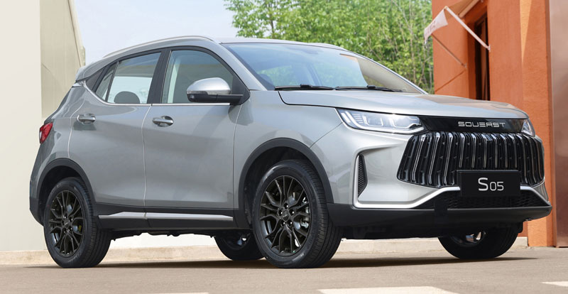 Nouveauté Maroc - Nouveau SOUEAST S05 2025 débarque au Maroc