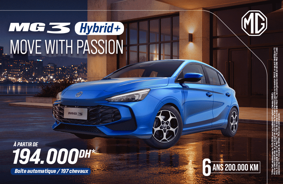 MG MG neuve en promotion au Maroc