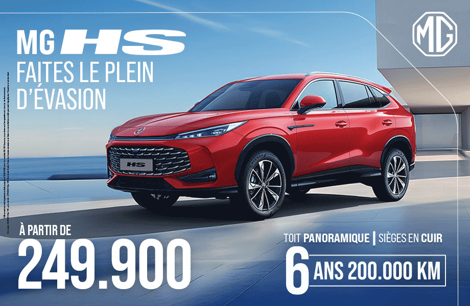 MG MG neuve en promotion au Maroc
