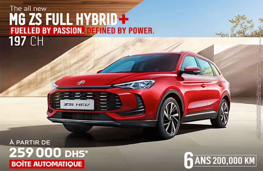 MG MG neuve en promotion au Maroc