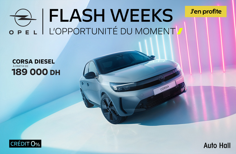 Opel Opel neuve en promotion au Maroc