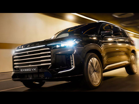 EXEED-VX-2026-Neuve-Maroc-video.jpg
