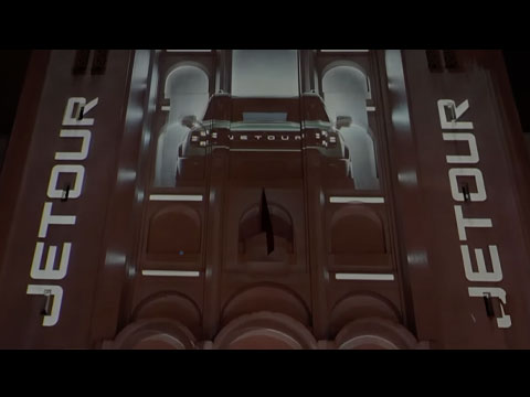 JETOUR T1 & G700 : la grande première à Casablanca !