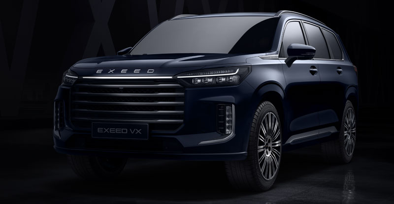 Nouveauté Maroc - Nouvel EXEED VX PHEV 2026 bientôt disponible au Maroc