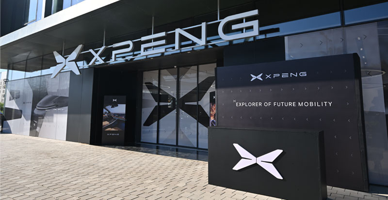 Nouveauté Maroc - XPENG investit le marché marocain