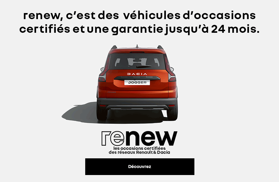 Dacia Dacia neuve en promotion au Maroc