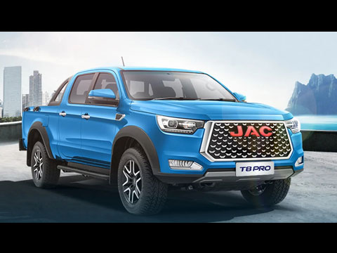 JAC T8 PRO Maroc : le spot officiel