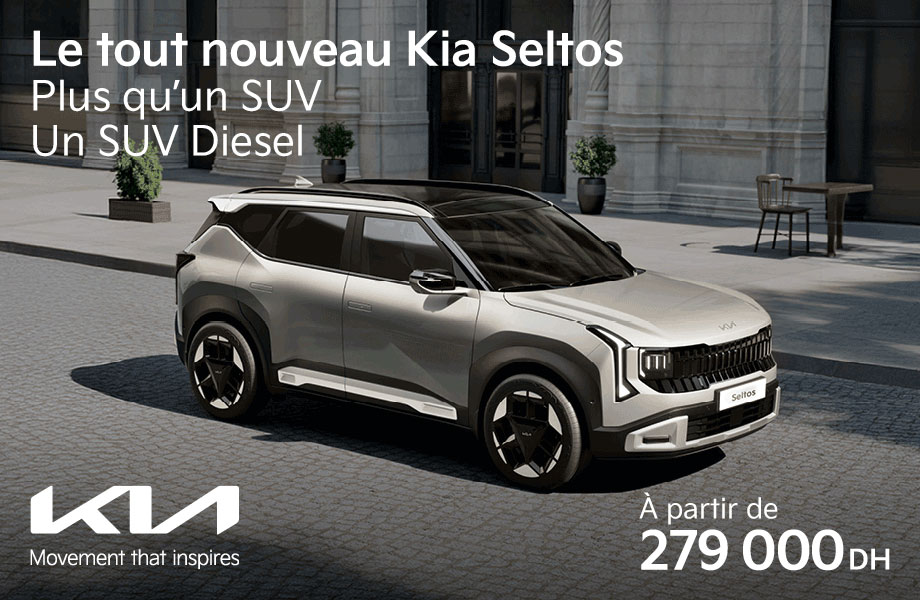 Kia Kia neuve en promotion au Maroc