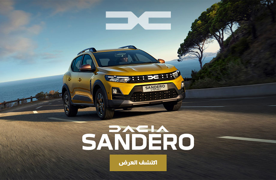 https://www.wandaloo.com/files/2026/06/920x600-NEW-DACIA-Sandero-Promo-Neuve-Maroc-juin-2026.jpg